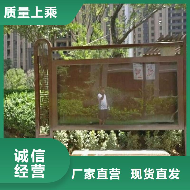 保安值班室视频-八步|钟山|梧州|来宾|桂林|防城港保安值班室质量优价格低-龙喜广告(贺州市分公司)