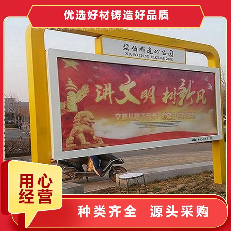 本地多功能LED阅报栏灯箱生产厂家生产厂家