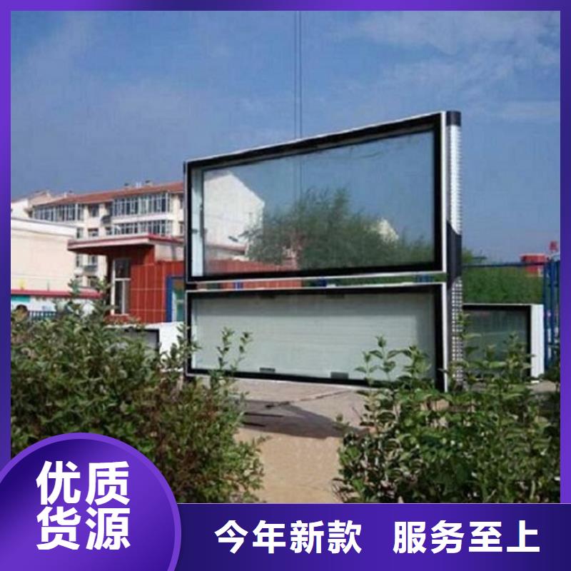 本地多功能LED阅报栏灯箱生产厂家生产厂家