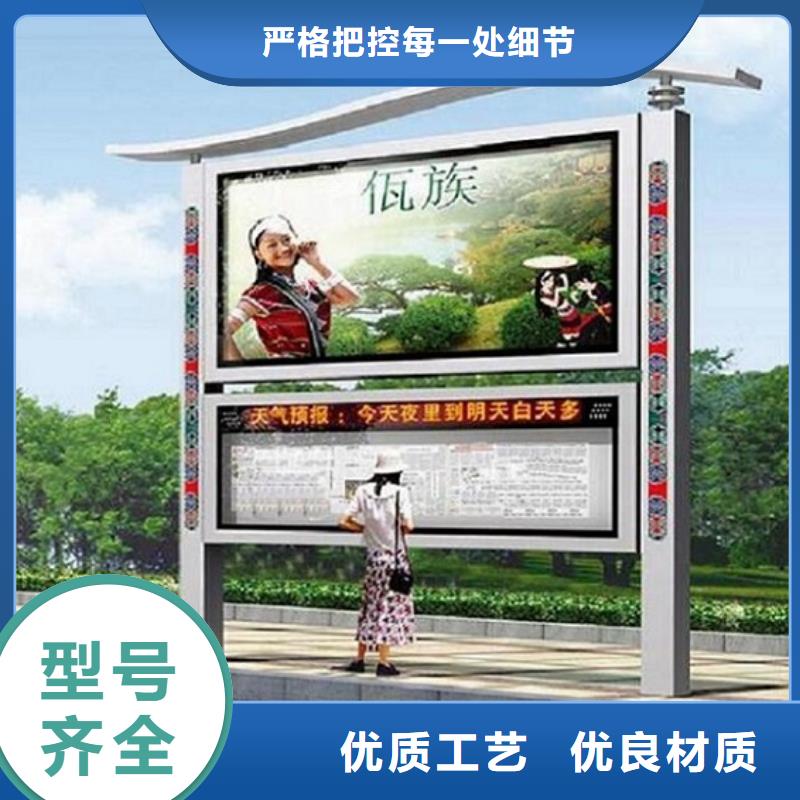 电子LED阅报栏灯箱生产厂家电话询价