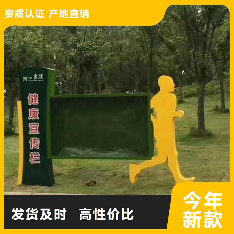 门卫亭视频-辽宁省辽阳市|白塔|宏伟|鞍山|锦州|葫芦岛|沈阳|盘锦|阜新|铁岭门卫亭-龙喜