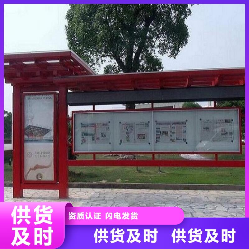 生产高品质LED阅报栏灯箱生产厂家的厂家