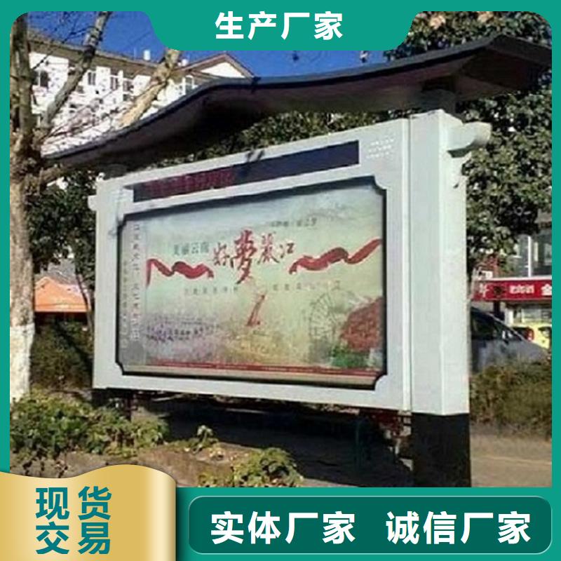 门卫亭视频-辽宁省辽阳市|白塔|宏伟|鞍山|锦州|葫芦岛|沈阳|盘锦|阜新|铁岭门卫亭-龙喜