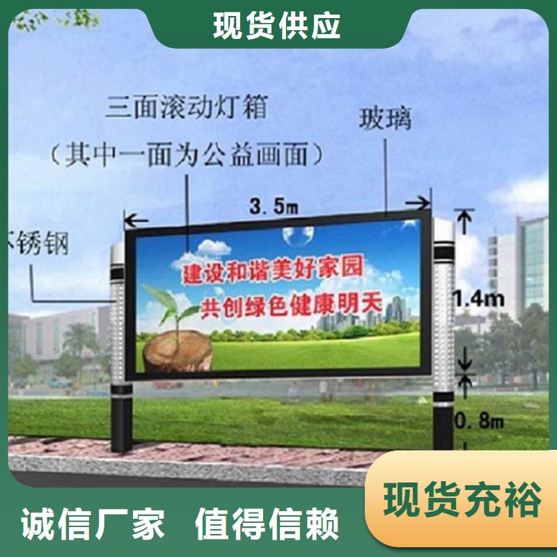环保公厕视频-环保公厕-河北省保定市(本土)经销商-阜平|涞源|廊坊|衡水|邯郸|秦皇岛|邢台|承德|唐山