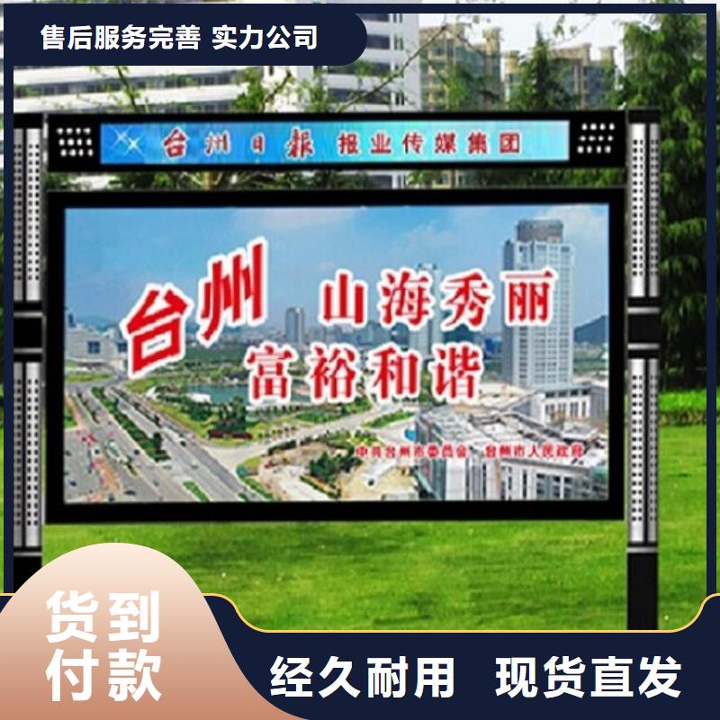 环保公厕视频-环保公厕-河北省保定市(本土)经销商-阜平|涞源|廊坊|衡水|邯郸|秦皇岛|邢台|承德|唐山