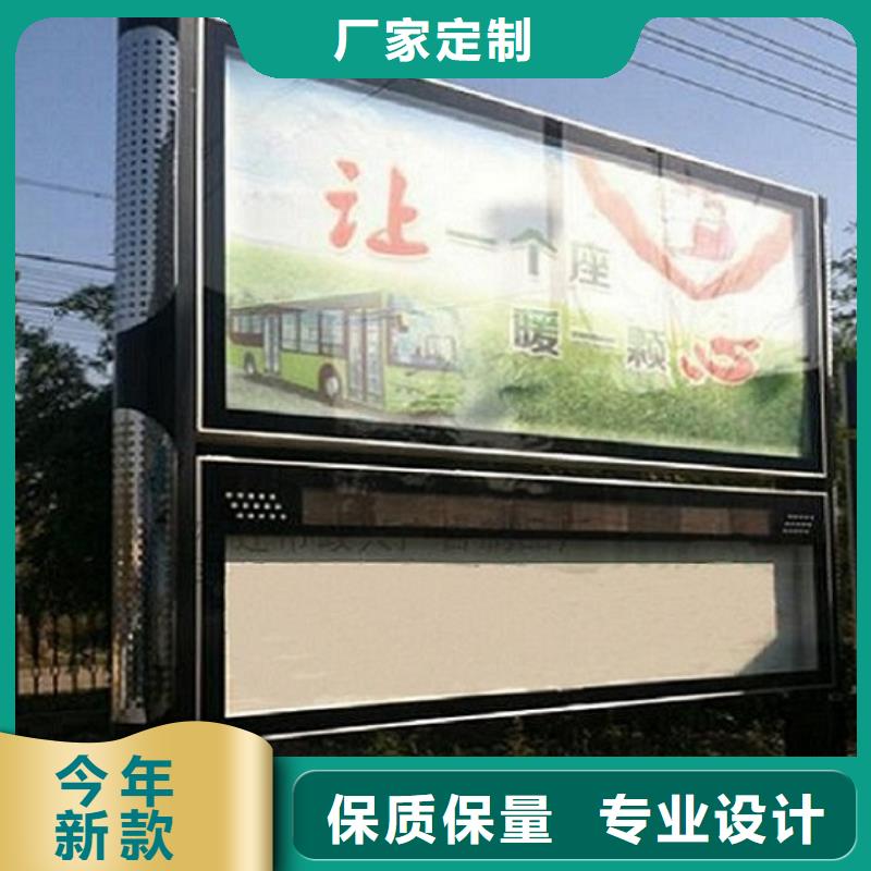 环保公厕视频-环保公厕-河北省保定市(本土)经销商-阜平|涞源|廊坊|衡水|邯郸|秦皇岛|邢台|承德|唐山