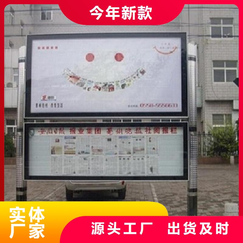 环保公厕视频-环保公厕-河北省保定市(本土)经销商-阜平|涞源|廊坊|衡水|邯郸|秦皇岛|邢台|承德|唐山