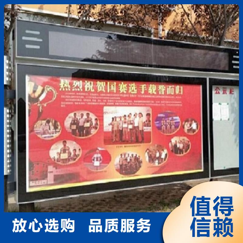 保安值班室视频-八步|钟山|梧州|来宾|桂林|防城港保安值班室质量优价格低-龙喜广告(贺州市分公司)