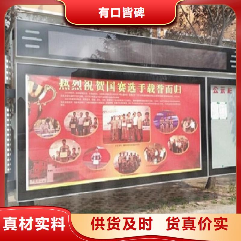 门卫亭视频-辽宁省辽阳市|白塔|宏伟|鞍山|锦州|葫芦岛|沈阳|盘锦|阜新|铁岭门卫亭-龙喜