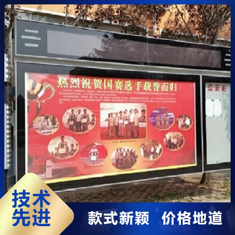 生产高品质LED阅报栏灯箱生产厂家的厂家