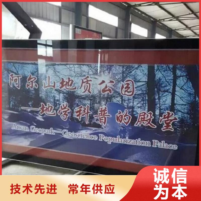 门卫亭视频-辽宁省辽阳市|白塔|宏伟|鞍山|锦州|葫芦岛|沈阳|盘锦|阜新|铁岭门卫亭-龙喜