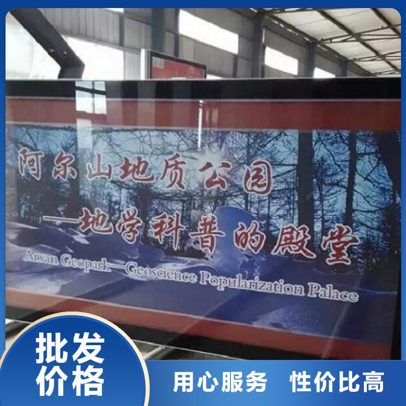 保安值班室视频-八步|钟山|梧州|来宾|桂林|防城港保安值班室质量优价格低-龙喜广告(贺州市分公司)