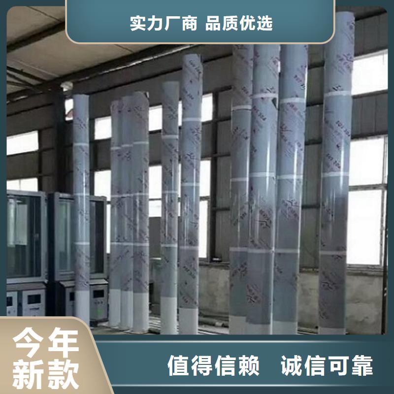 环保公厕视频-环保公厕-河北省保定市(本土)经销商-阜平|涞源|廊坊|衡水|邯郸|秦皇岛|邢台|承德|唐山