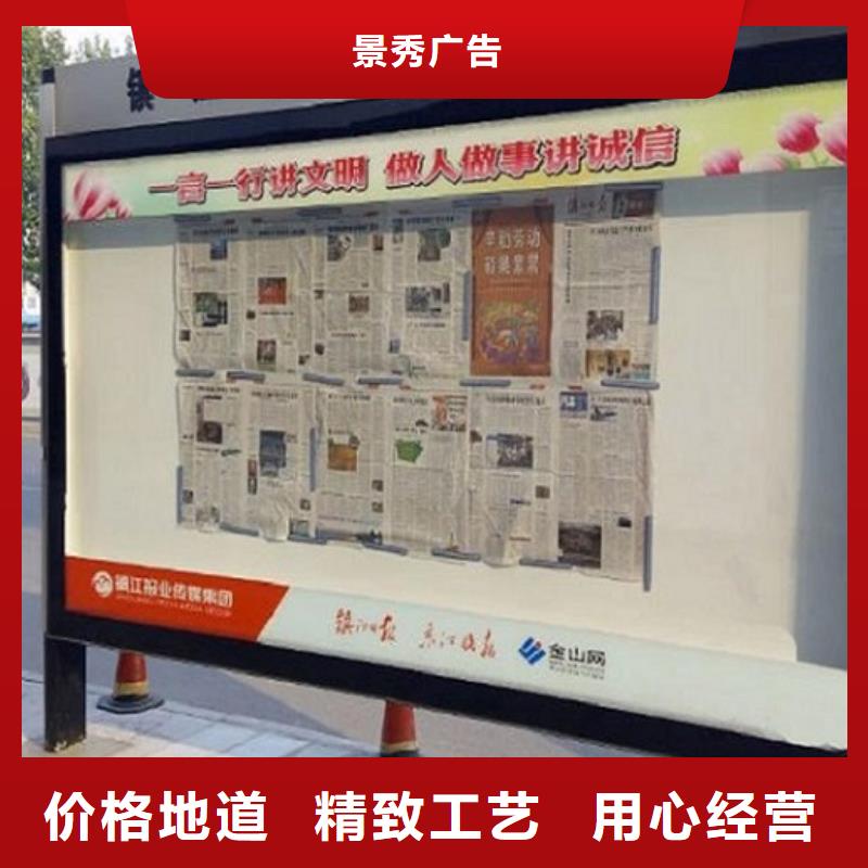 环保公厕视频-环保公厕-河北省保定市(本土)经销商-阜平|涞源|廊坊|衡水|邯郸|秦皇岛|邢台|承德|唐山