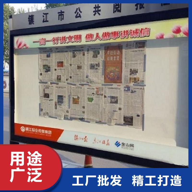 电子LED阅报栏灯箱生产厂家电话询价