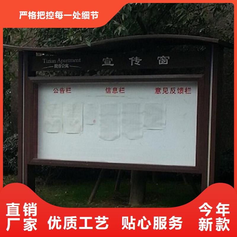 环保公厕视频-环保公厕-河北省保定市(本土)经销商-阜平|涞源|廊坊|衡水|邯郸|秦皇岛|邢台|承德|唐山