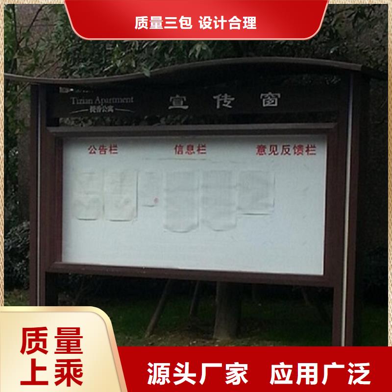 电子LED阅报栏灯箱生产厂家电话询价