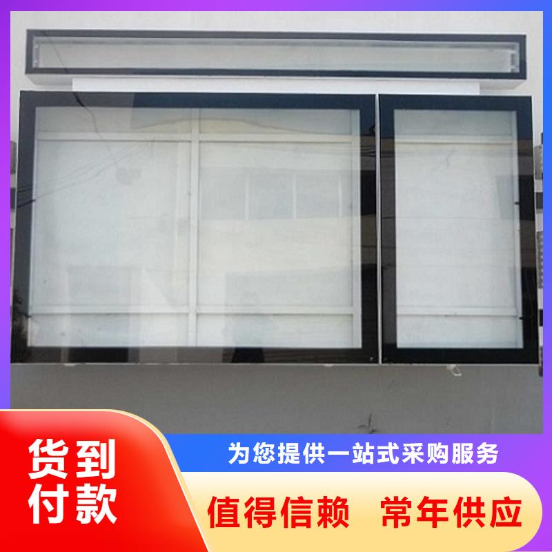 环保公厕视频-环保公厕-河北省保定市(本土)经销商-阜平|涞源|廊坊|衡水|邯郸|秦皇岛|邢台|承德|唐山