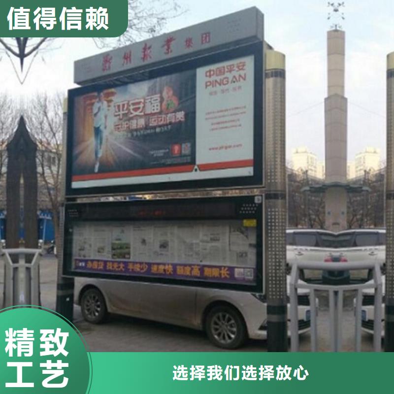 电子LED阅报栏灯箱生产厂家电话询价
