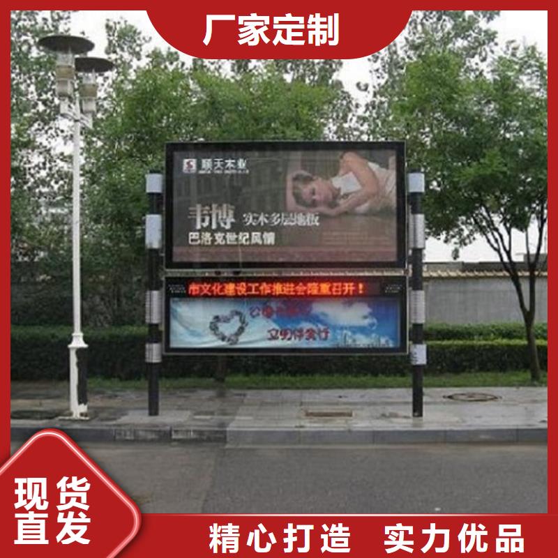 电子LED阅报栏灯箱生产厂家电话询价