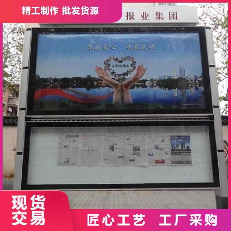 电子LED阅报栏灯箱生产厂家电话询价