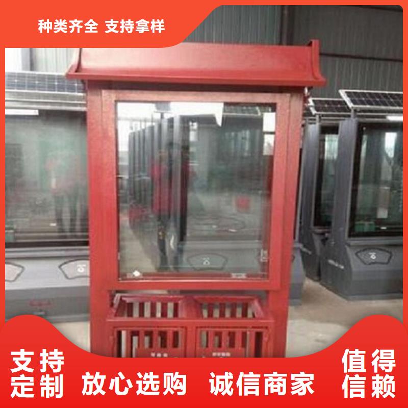 质量可靠的优质广告垃圾箱基地
