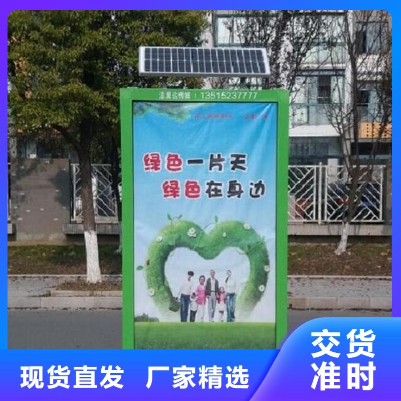 质量可靠的优质广告垃圾箱基地