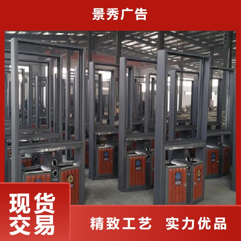 质量可靠的优质广告垃圾箱基地