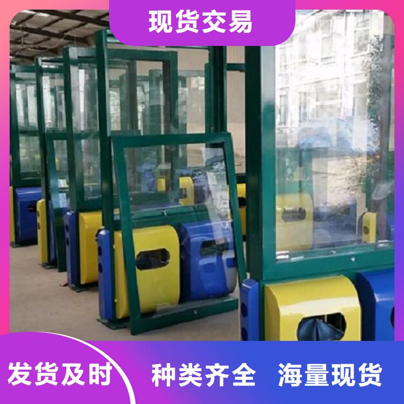 质量可靠的优质广告垃圾箱基地