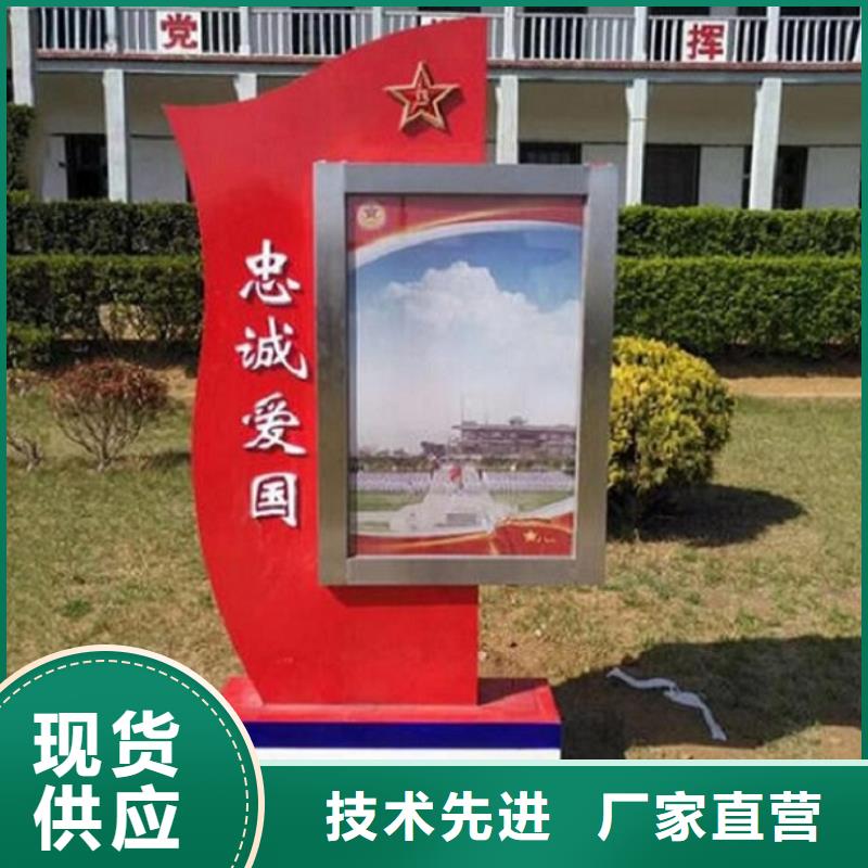 库存充足的大型灯箱制作厂家