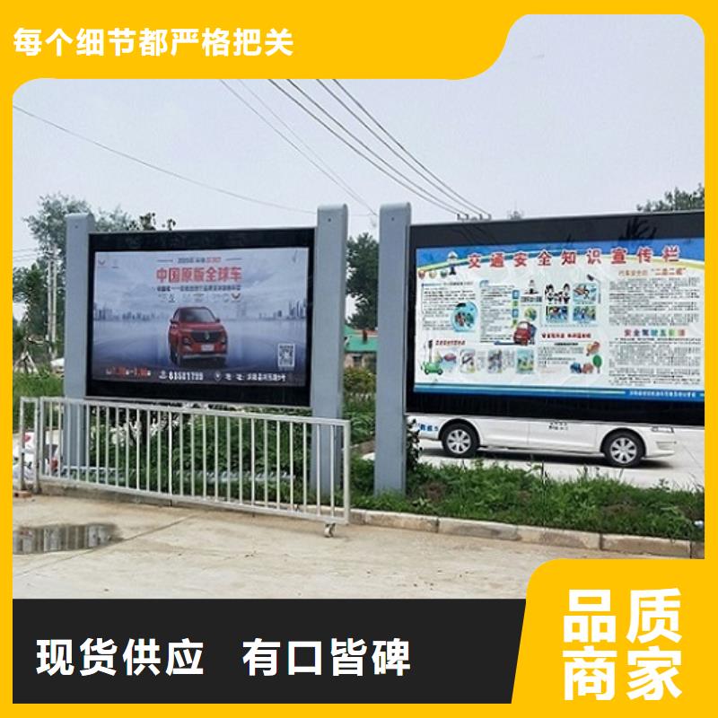 库存充足的大型灯箱制作厂家