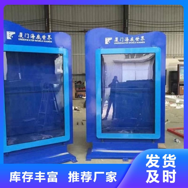 实力雄厚的分体式灯箱制作加工厂家