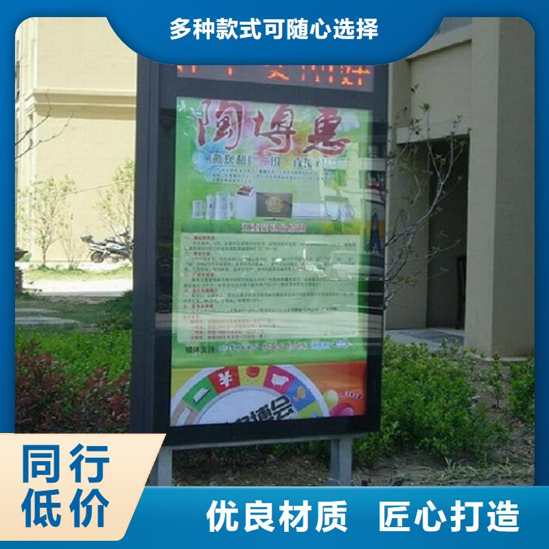 实力雄厚的分体式灯箱制作加工厂家