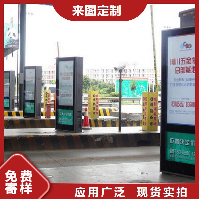 实力雄厚的分体式灯箱制作加工厂家