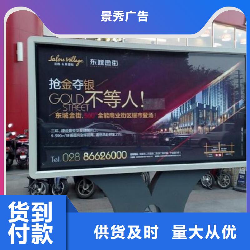 实力雄厚的分体式灯箱制作加工厂家