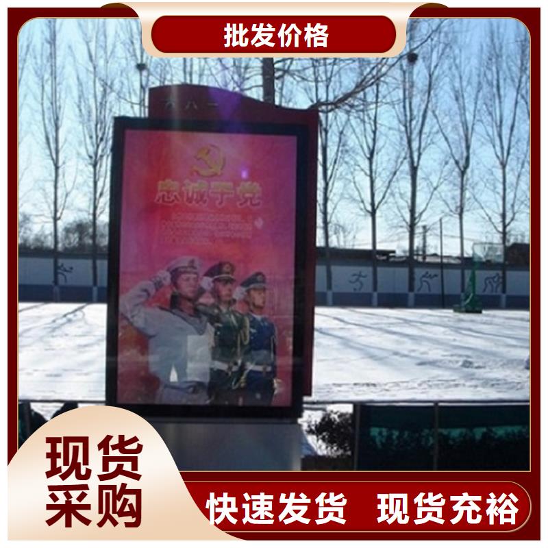 实力雄厚的分体式灯箱制作加工厂家