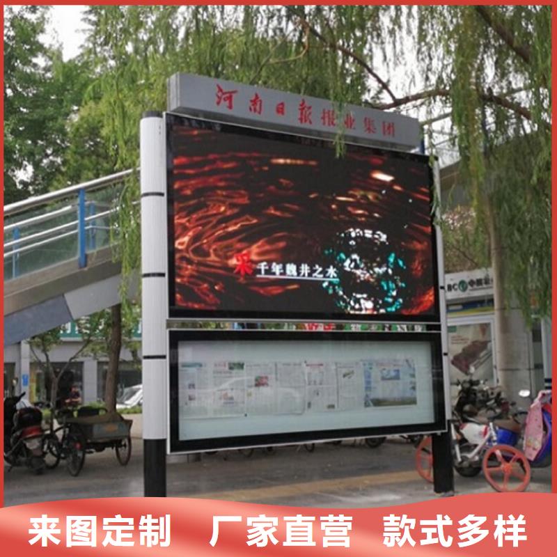 挂式LED阅报栏灯箱物超所值