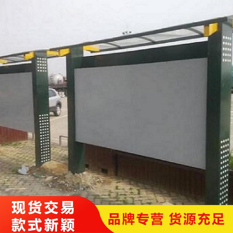 挂式LED阅报栏灯箱物超所值
