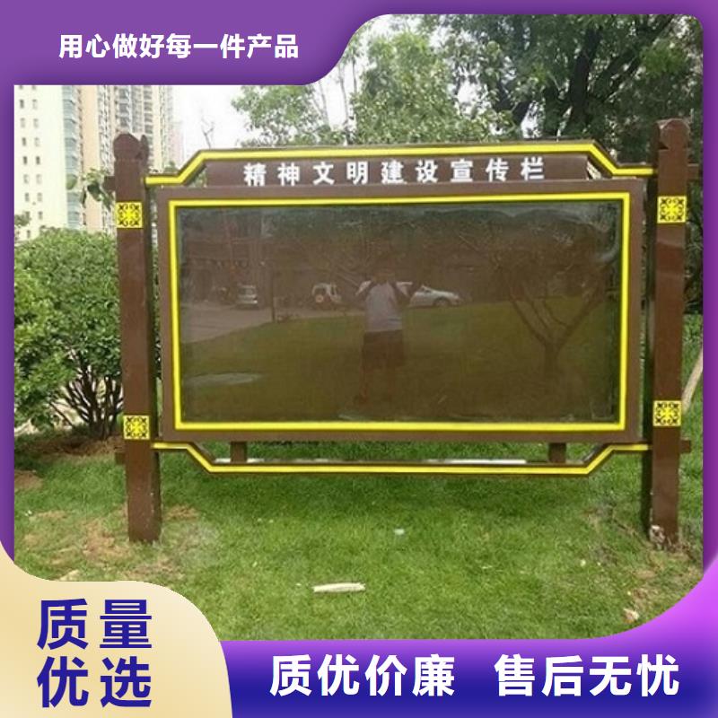 批发社区LED阅报栏灯箱的批发商