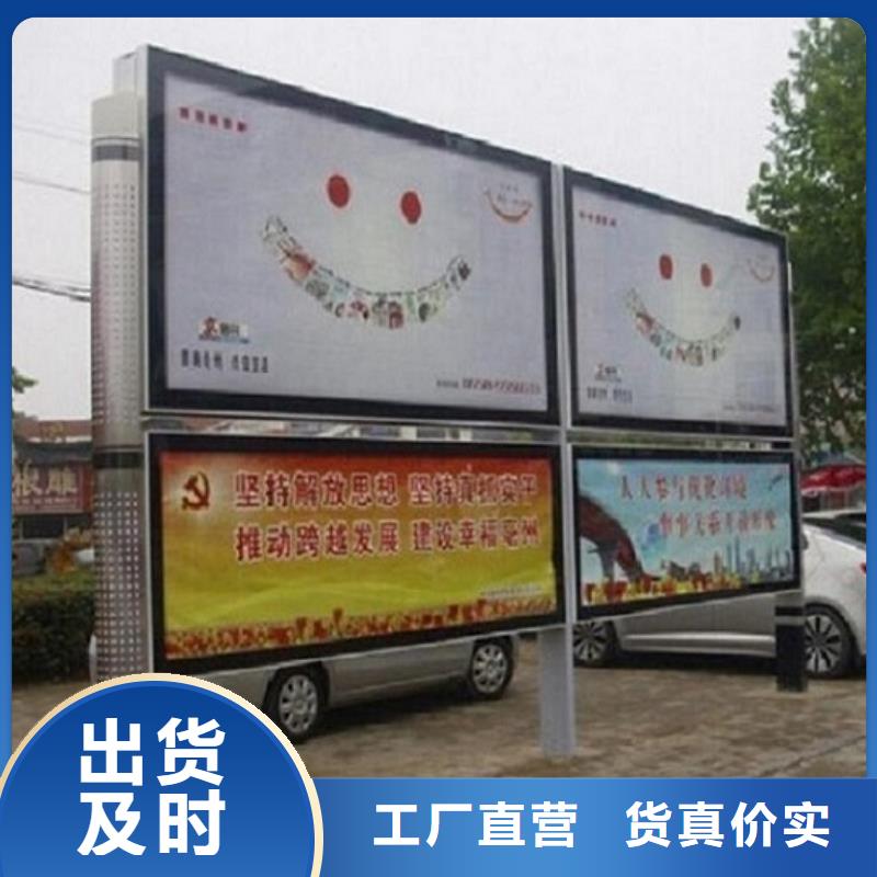 挂式LED阅报栏灯箱物超所值