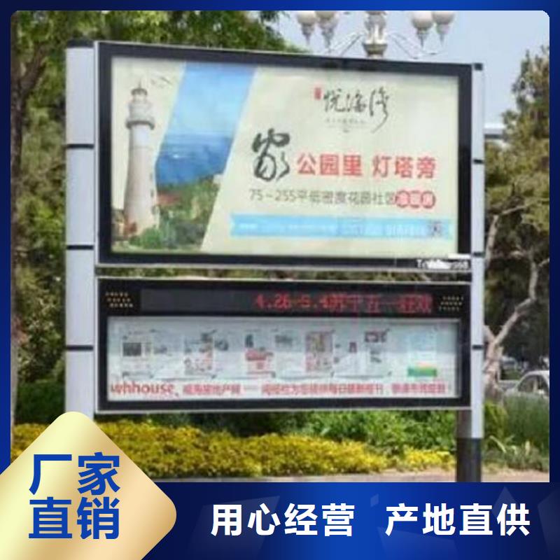 挂式LED阅报栏灯箱物超所值