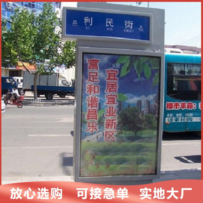 不锈钢太阳能路灯箱应用广泛