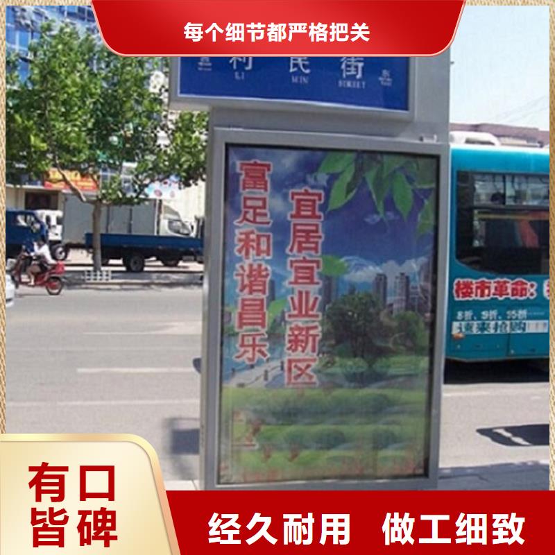有现货的地方特色太阳能路灯箱供应商
