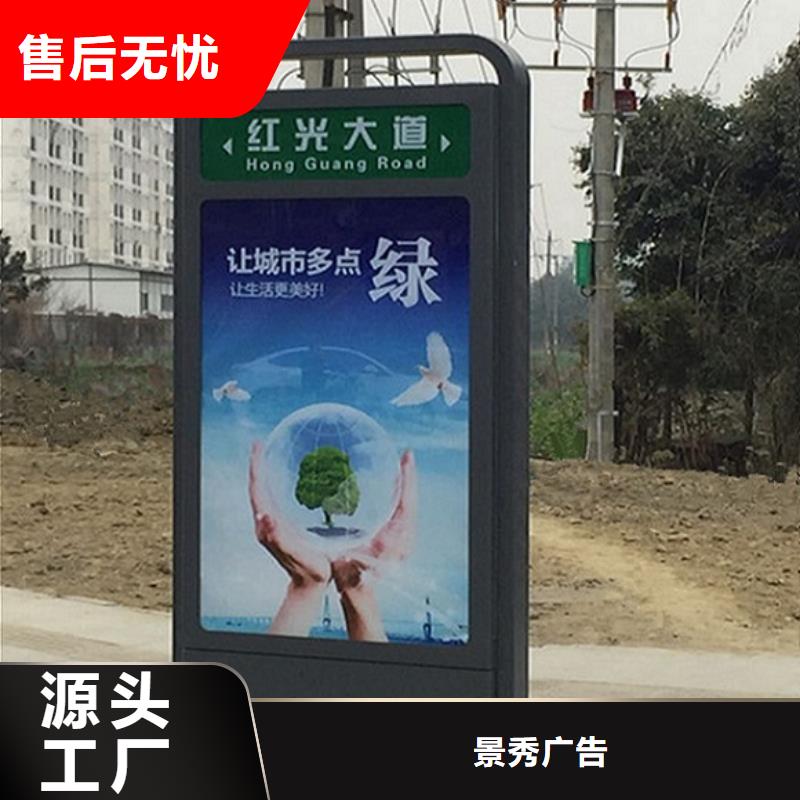 不锈钢太阳能路灯箱应用广泛