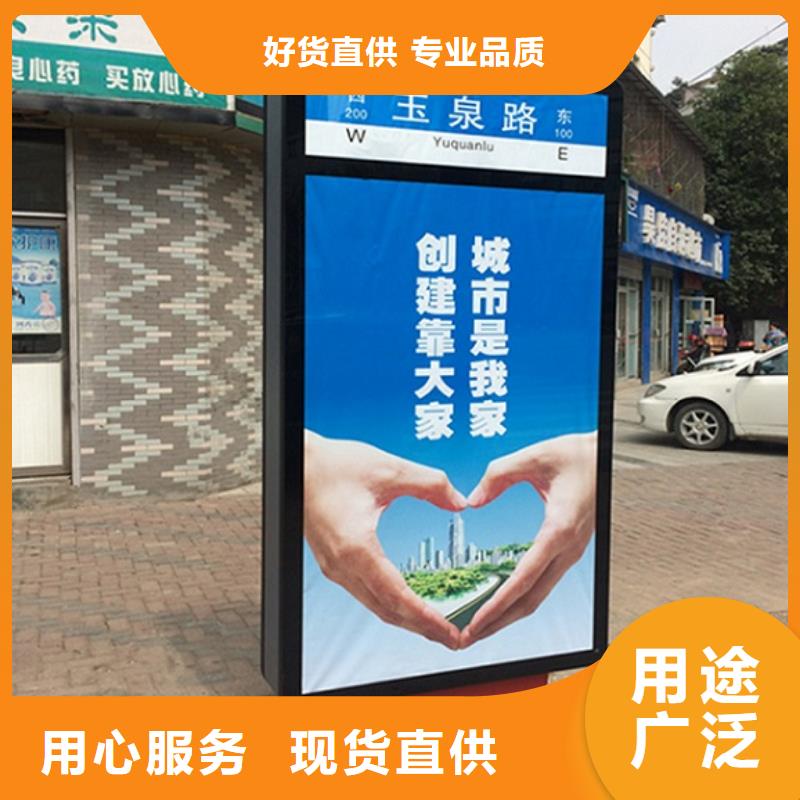 不锈钢太阳能路灯箱应用广泛