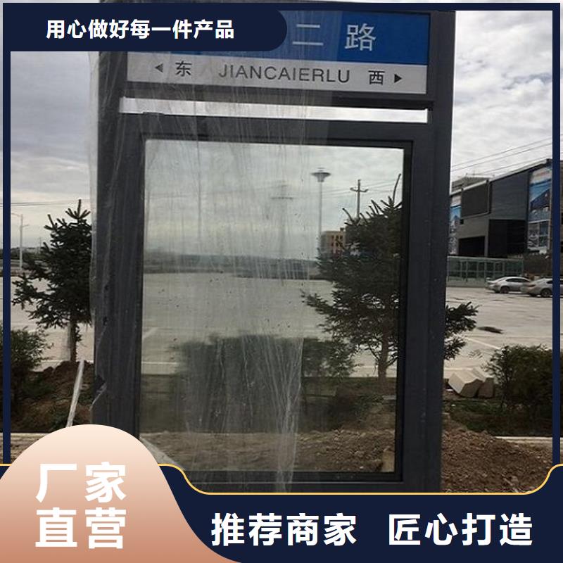 有现货的地方特色太阳能路灯箱供应商