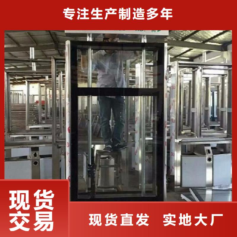 有现货的地方特色太阳能路灯箱供应商