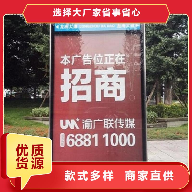 有现货的地方特色太阳能路灯箱供应商