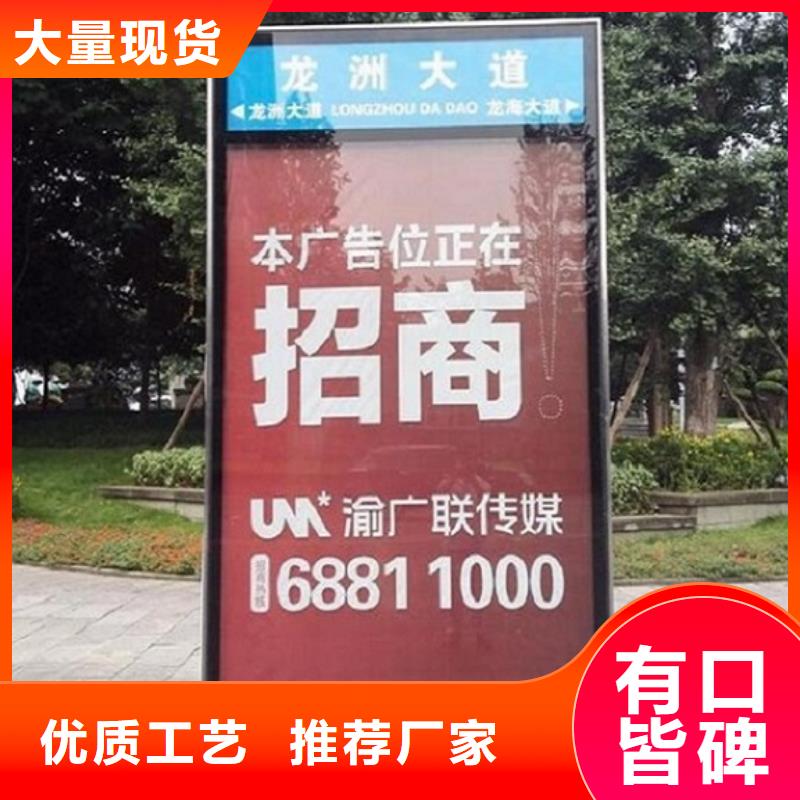 不锈钢太阳能路灯箱应用广泛