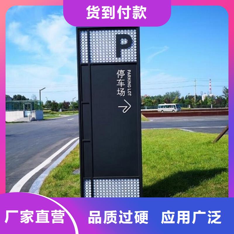 有现货的地方特色太阳能路灯箱供应商